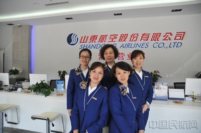 記山航營銷委濟南營業部客戶體驗中心卓越班組——禮儀服務的典范