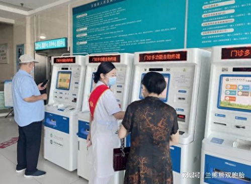 五蓮縣人民醫院門診服務多措并舉，持續提升群眾就醫體驗