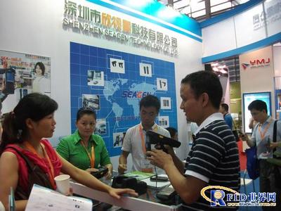 商業(yè)智能的潛力股 欣視景亮相深圳物聯(lián)網(wǎng)展