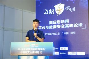 雷聲大，如何讓物聯(lián)網(wǎng)的“雨點(diǎn)”真正落地？——解讀信銳技術(shù)張偉檳的研發(fā)實(shí)踐