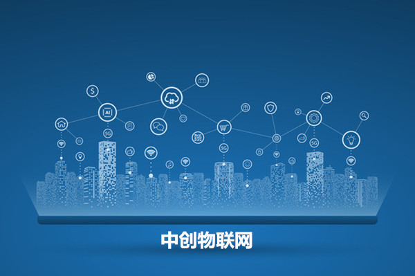 如何制定物聯卡應用行業解決方案?這些要點記牢了